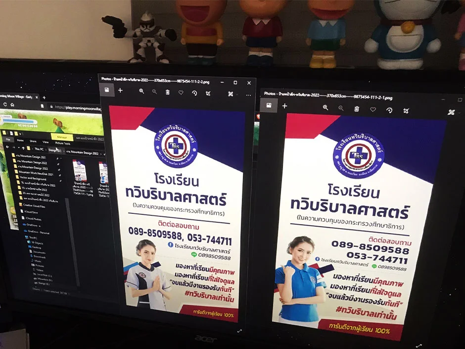 Looking for top-notch design services for print media and websites at a reasonable price? Look no further than Mountain Design! We have the solution for all your design needs. We provide print media design services tailored to meet the requirements of every client, focusing on creating impressive and high-quality work to make your business stand out in the market.