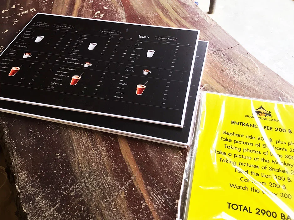 เราให้บริการออกแบบและผลิตสิ่งพิมพ์ที่มีคุณภาพตามความต้องการของลูกค้าทุกท่าน โดยมุ่งเน้นการสร้างผลงานที่น่าประทับใจ และเพื่อให้ธุรกิจของคุณโดดเด่นในตลาด สั่งเยอะ ราคายิ่งลดลง มีบริการจัดส่งถึงที่ ติดต่อสายด่วน เม้าท์เท่น ดีไซน์ โทร. 085-0354429