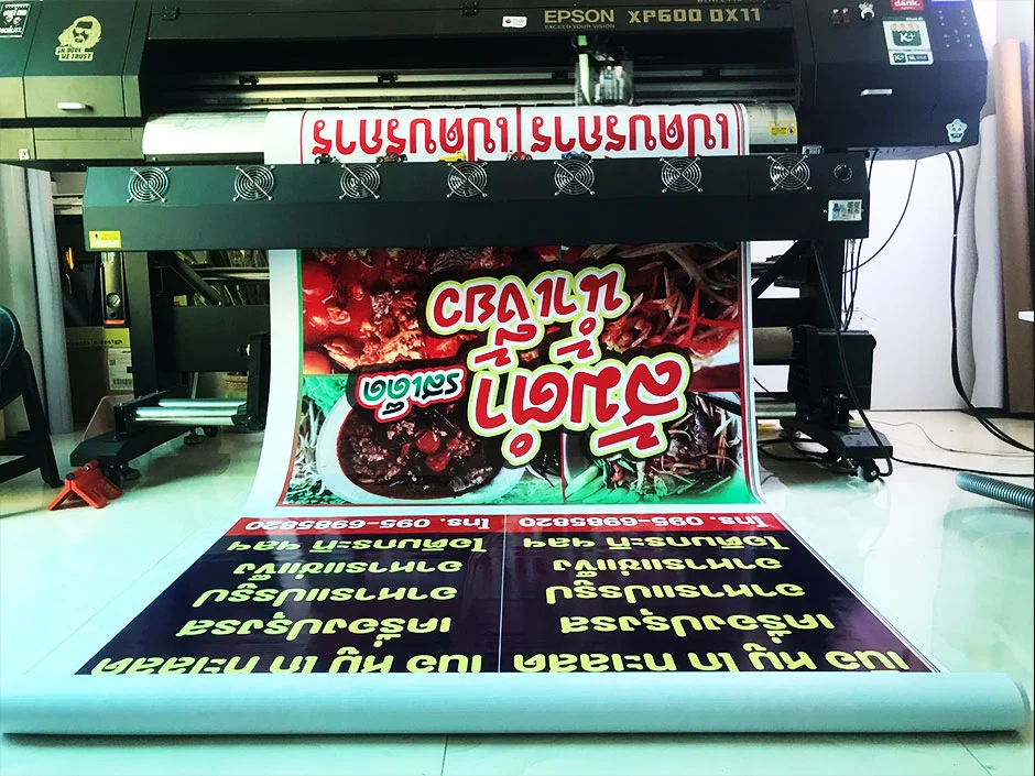 When you choose Mountain Design, you're guaranteed high-quality Vinyl Signage and PVC Sticker that are both impactful and versatile. Contact us today to place an order or inquire for more information!