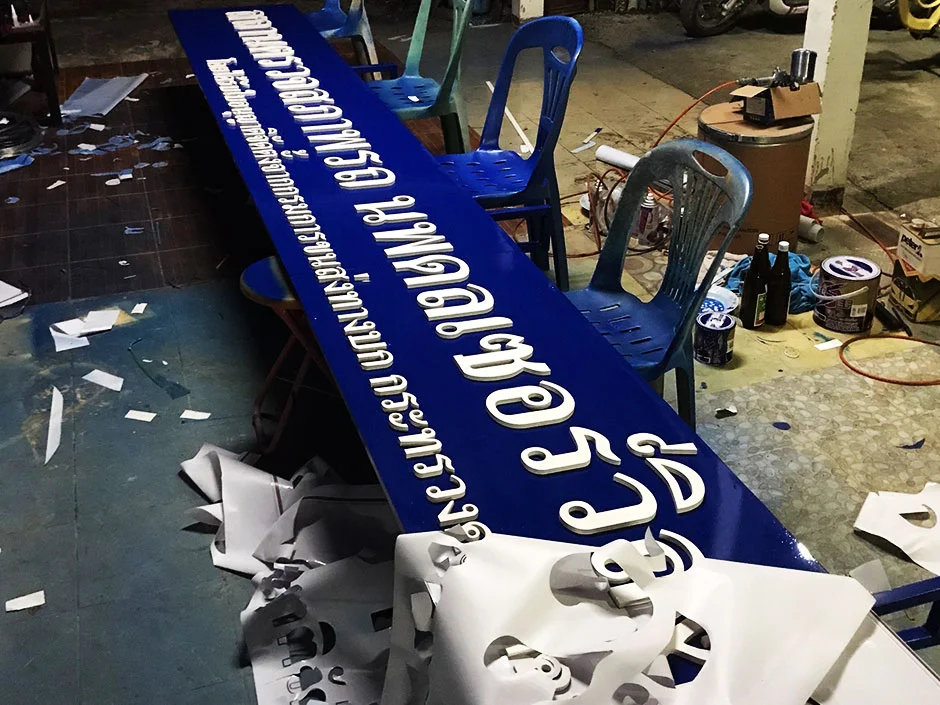 Steelwork Set 1: This initial set focuses on contemporary design and value. Here, you'll find the most valuable and high-quality work.