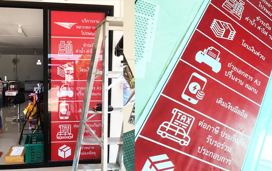 ผลงานติดตั้ง2 ขงเบ้งห้องเย็น1