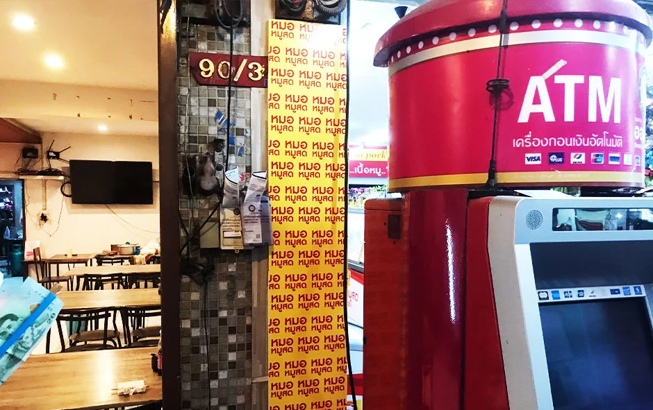 ผลงานติดตั้ง3 ป้ายร้าน หมอหมูสด4