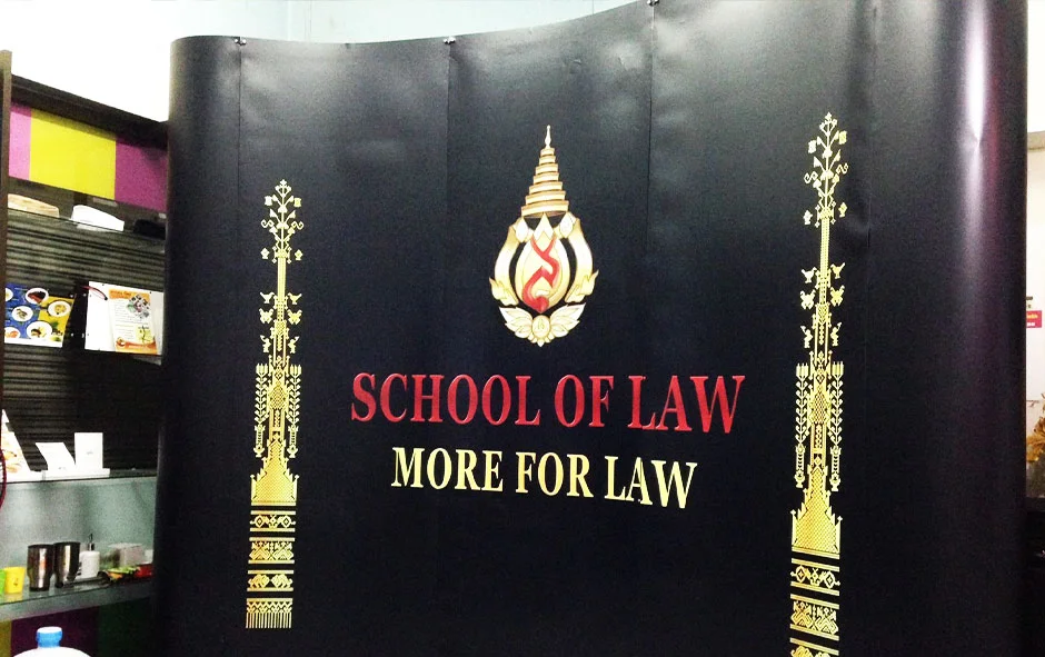 ผลงานออกแบบ1 แบ็คดรอป มฟล.1