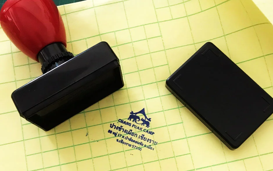 ผลงานออกแบบ2 ตรายางหมึกในตัว2