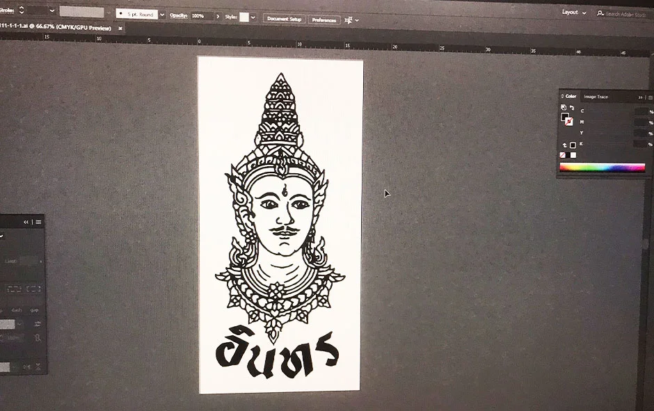 ผลงานออกแบบ2 ดราฟท์แบบโลโก้อินทร