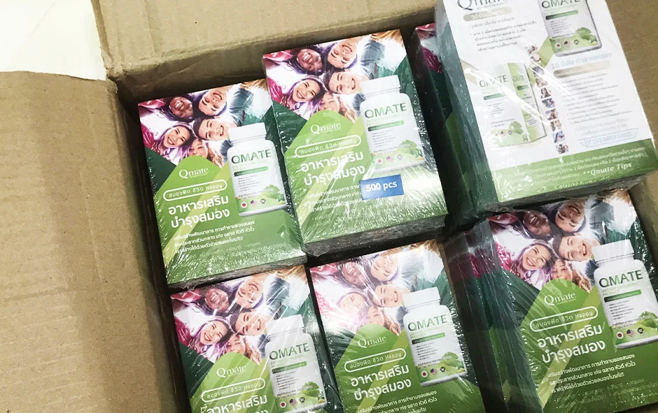 ผลงานออกแบบ2 ใบปลิว โบรชัวร์1