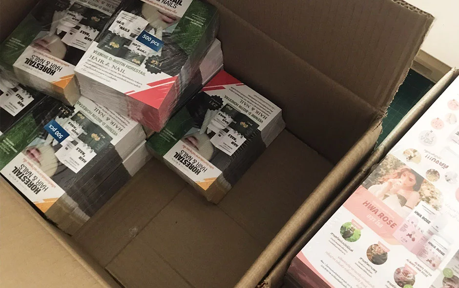 ผลงานออกแบบ2 ใบปลิว โบรชัวร์3