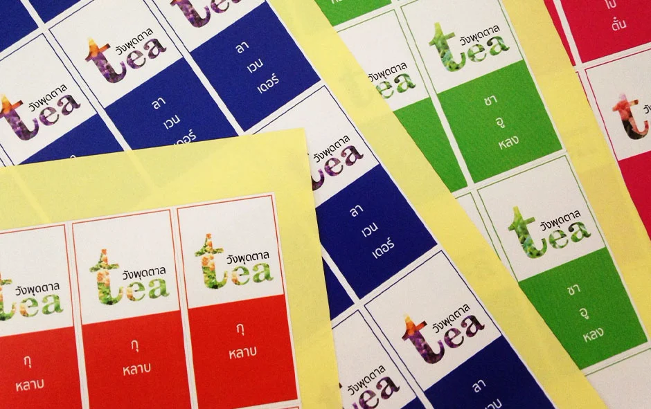 ชุดงานฉลากสินค้าชุดที่ 1 วังพุดตาล ชากุหลาบเล็ก