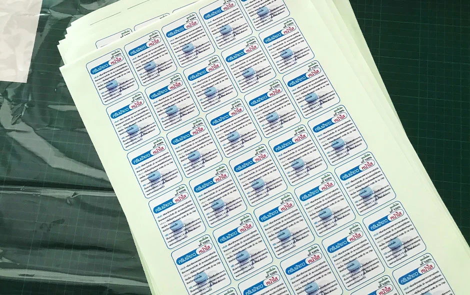 ชุดงานฉลากสินค้าชุดที่ 3 ครีมหน้าขาว1