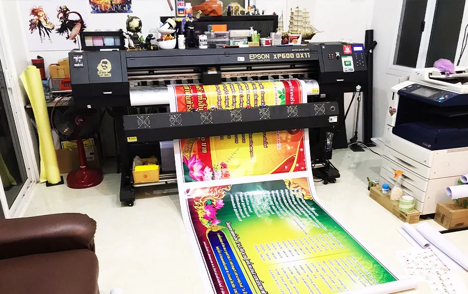 ผลงานไวนิลชุด1 ป้ายกฐิน