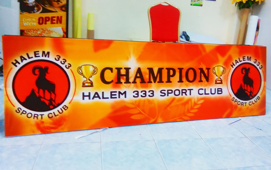 งานป้ายโครงเหล็กชุดที่ 1 halem 333-1